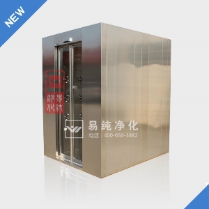 自動感應移門風淋室